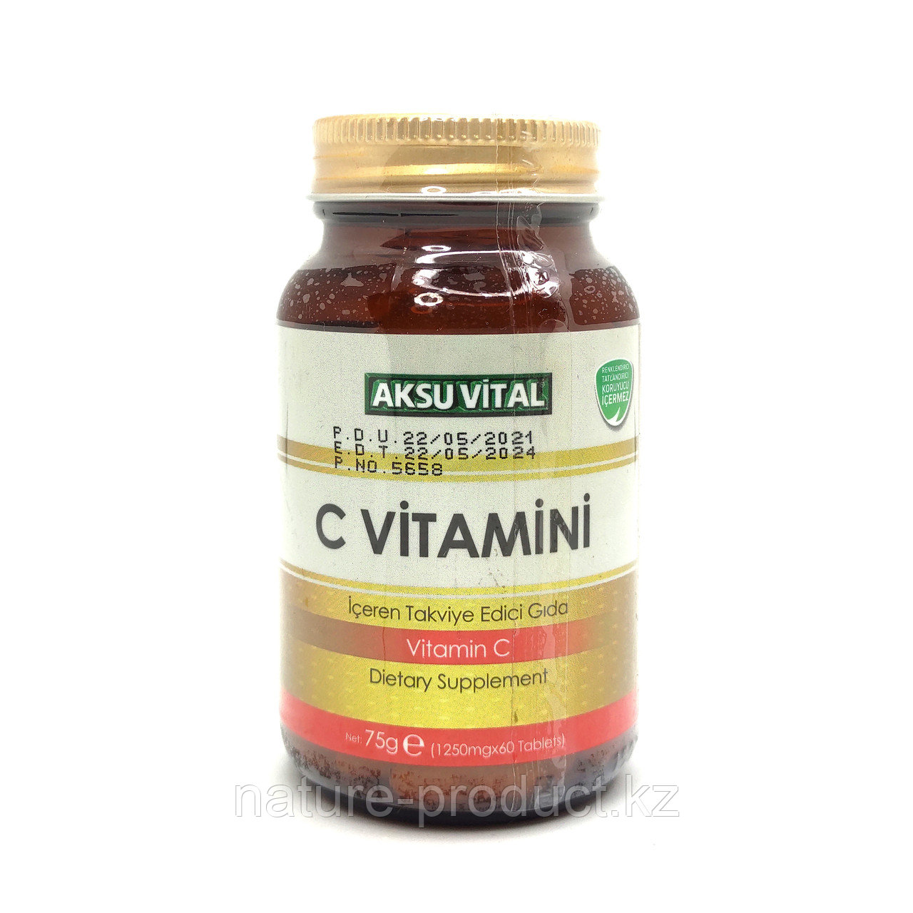 Витамин C Vitamin C Aksu Vital 1250 мг. 60 таблеток - фото 1 - id-p106341151