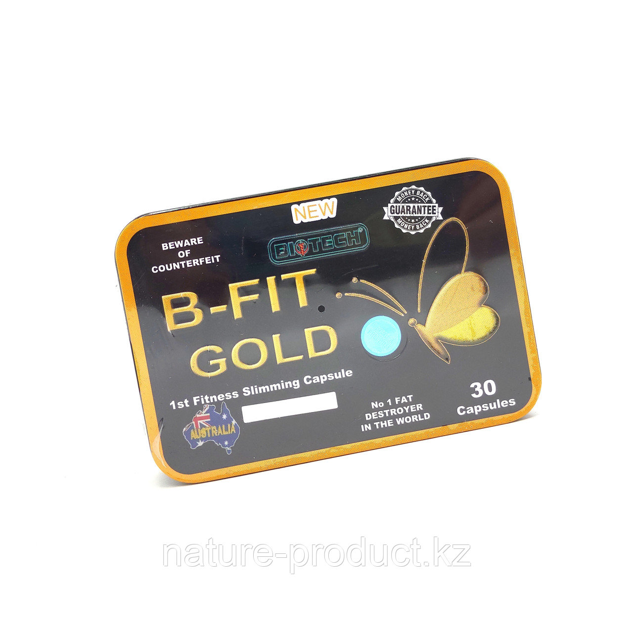 Капсулы для похудения B-Fit Gold 30 капсул