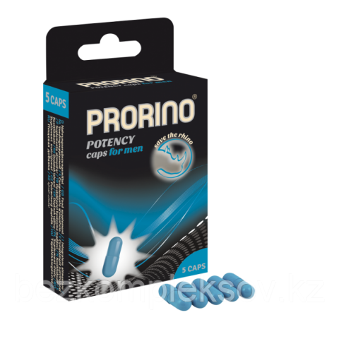 Биологически активная добавка к пище для мужчин Ero black line PRORINO Potency Caps 5 шт.