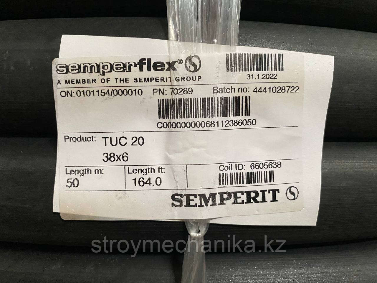 Шланг мбс 38 мм Semperit TUC 20