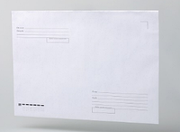 Конверт почтовый C5 162*229, белый, клеевая лента по длинному краю, Куда-Кому, ТАНГИР