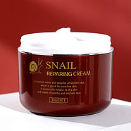 JIGOTT Восстанавливающий крем с улиточным муцином для лица Snail Reparing Cream 100 ml, фото 3