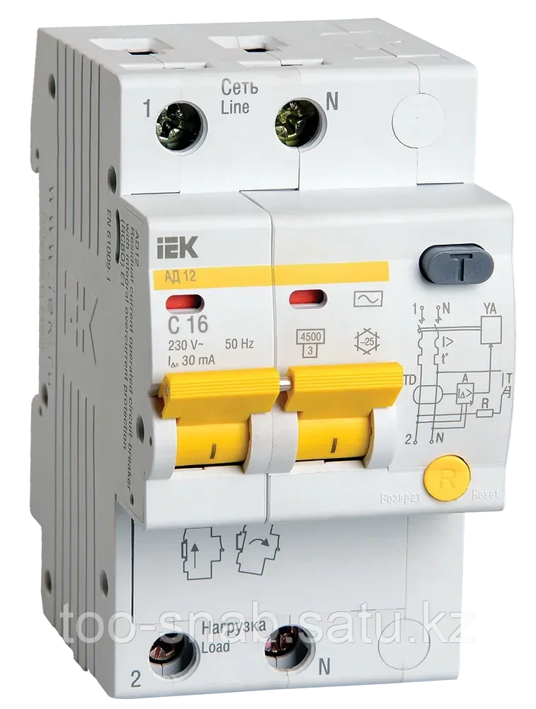 Дифференциальный автоматический выключатель АД12 2Р B16 30мА IEK - фото 1 - id-p106352581