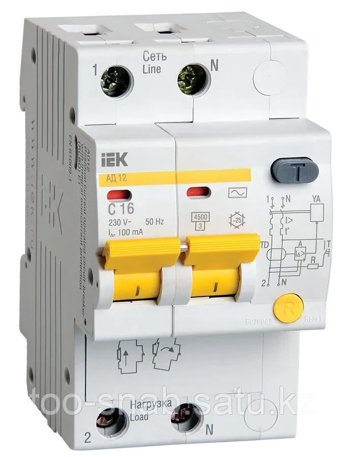 Дифференциальный автоматический выключатель АД12 2Р 16А 100мА IEK - фото 1 - id-p106352584