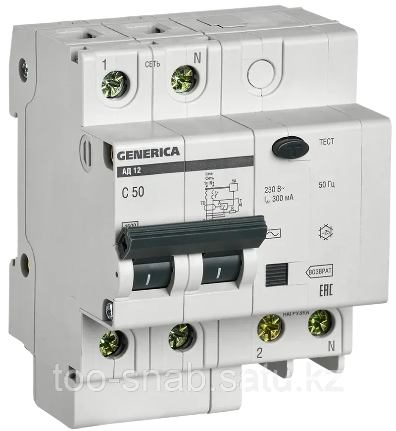 Дифференциальный автоматический выключатель АД12 2Р 50А 300мА GENERICA - фото 1 - id-p106352599