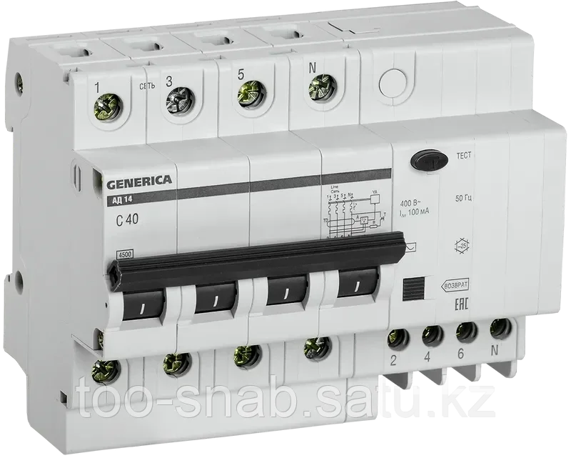 Дифференциальный автоматический выключатель АД14 4Р 40А 100мА GENERICA - фото 1 - id-p106352612