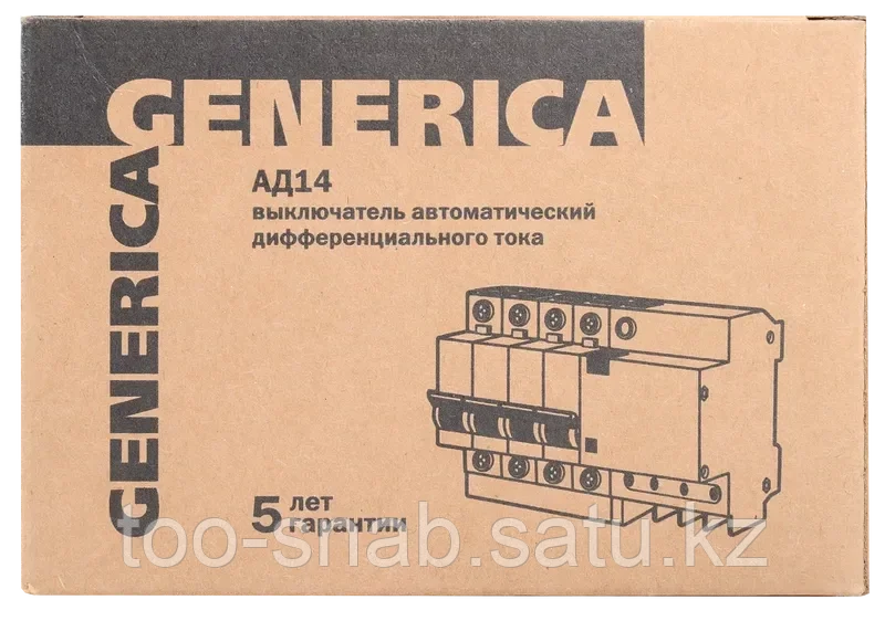 Дифференциальный автоматический выключатель АД14 4Р 40А 100мА GENERICA - фото 3 - id-p106352612