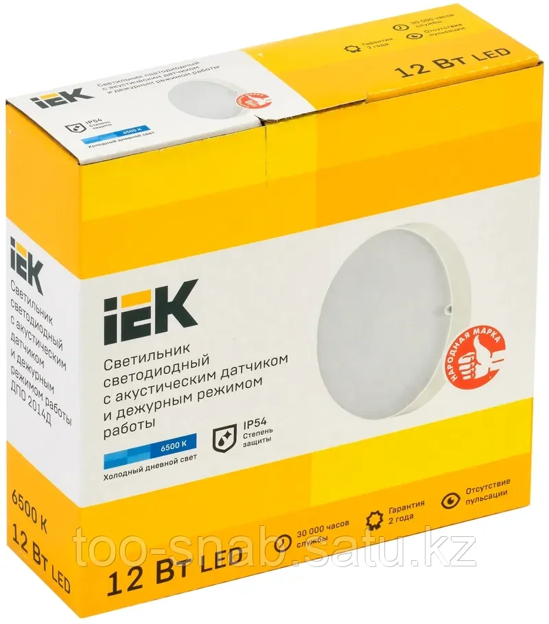 Светильник светодиодный ДПО 2014Д 12Вт IP54 6500К дежурный режим круг белый с акустическим датчиком IEK - фото 2 - id-p106351620