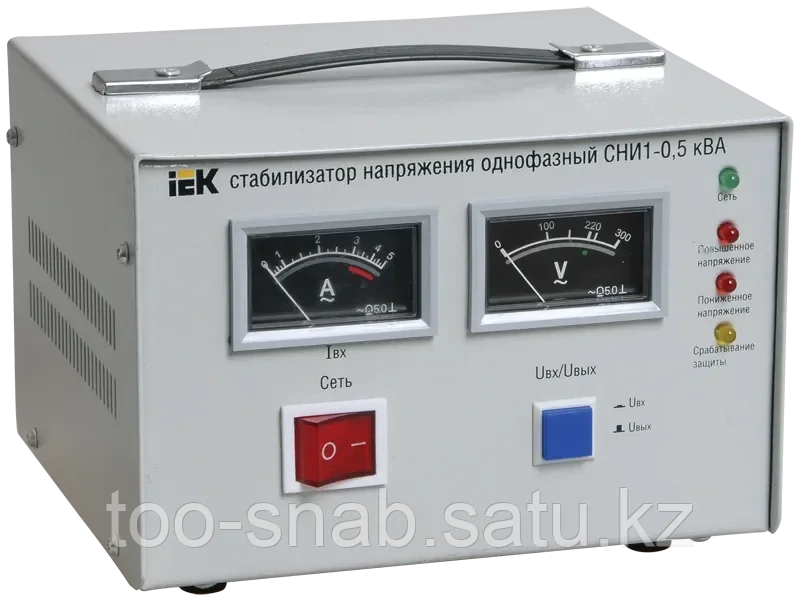 Стабилизатор напряжения однофазный СНИ1-1,5 кВА IEK - фото 1 - id-p106350924