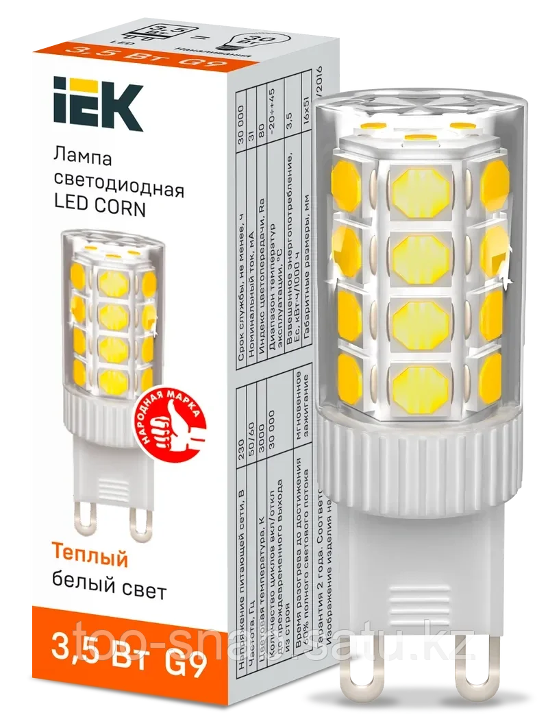 Лампа светодиодная CORN капсула 3,5Вт 230В 3000К керамика G9 IEK - фото 1 - id-p106351865