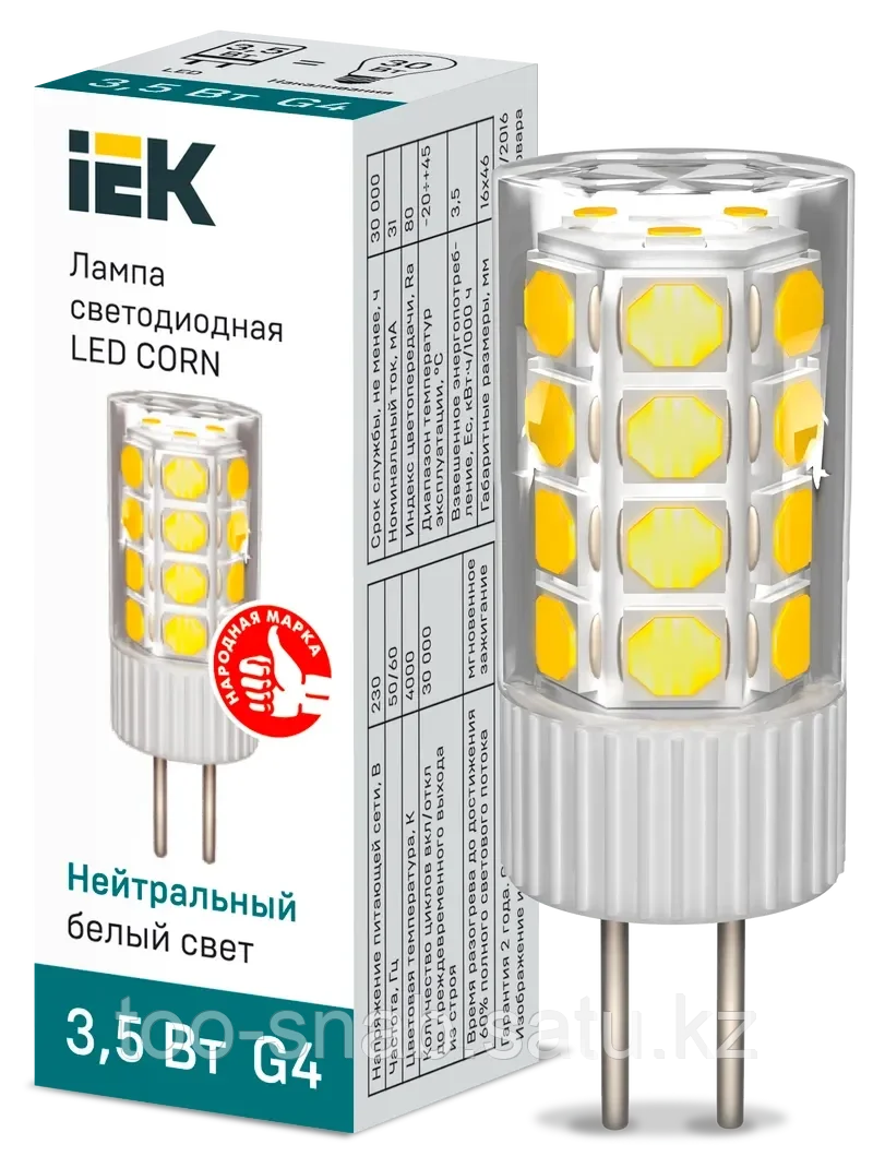Лампа светодиодная CORN капсула 3,5Вт 230В 4000К керамика G4 IEK - фото 1 - id-p106351866