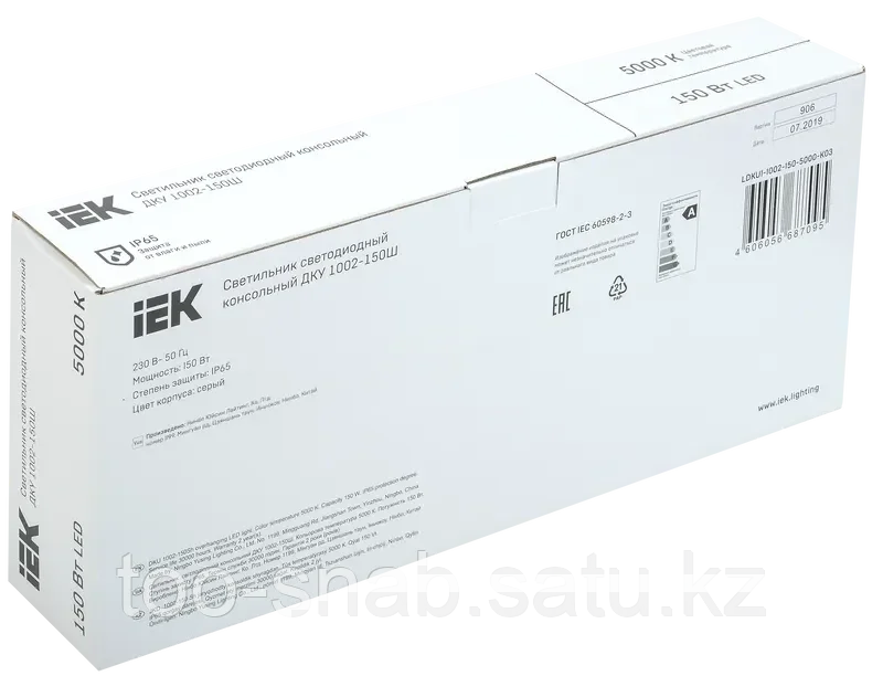 Светильник светодиодный консольный ДКУ 1002-150Ш 5000К IP65 серый IEK - фото 2 - id-p106351483
