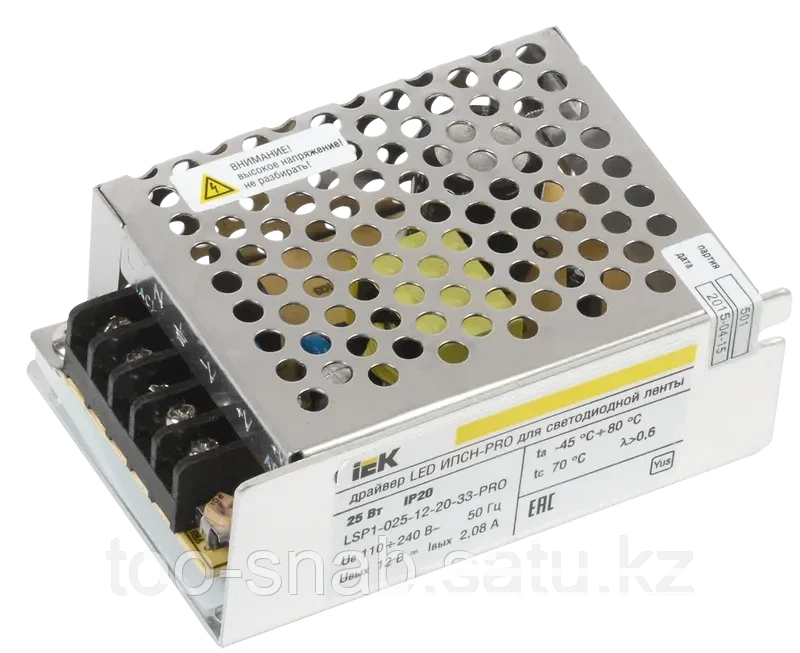 Драйвер LED ИПСН-PRO 25Вт 12В блок-клеммы IP20 IEK - фото 1 - id-p106352341