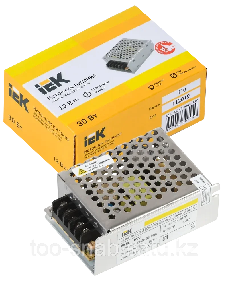 Драйвер LED ИПСН-PRO 30Вт 12В блок-клеммы IP20 IEK - фото 3 - id-p106352342