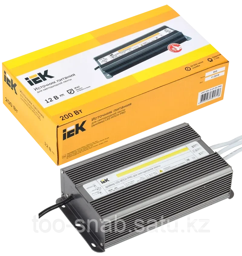 Драйвер LED ИПСН-PRO 200Вт 12В блок-шнуры IP67 IEK - фото 3 - id-p106352353