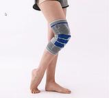 Наколенник-бандаж компрессионный защитный с 3D поддержкой коленного сустава LAZETTA (XL), фото 8
