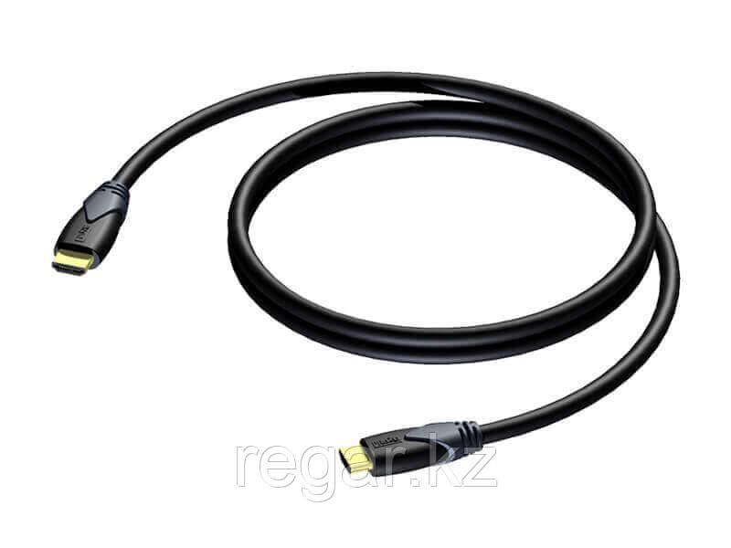 PROCAB PROCAB Кабель CLV100/20 - СНЯТ
