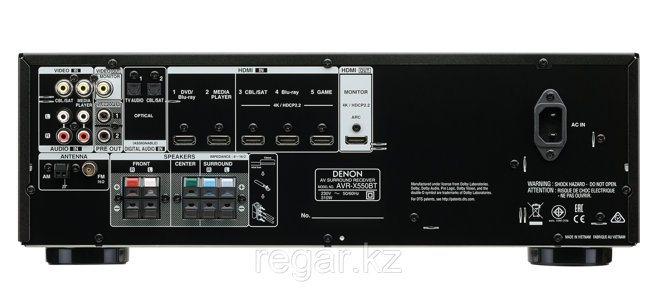 DENON DENON AV-ресивер AVR-X550BT ЧЕРНЫЙ