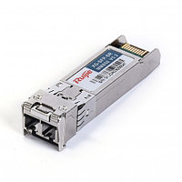 Ruijie XG-SFP-SR-MM850 модуль (XG-SFP-SR-MM850)