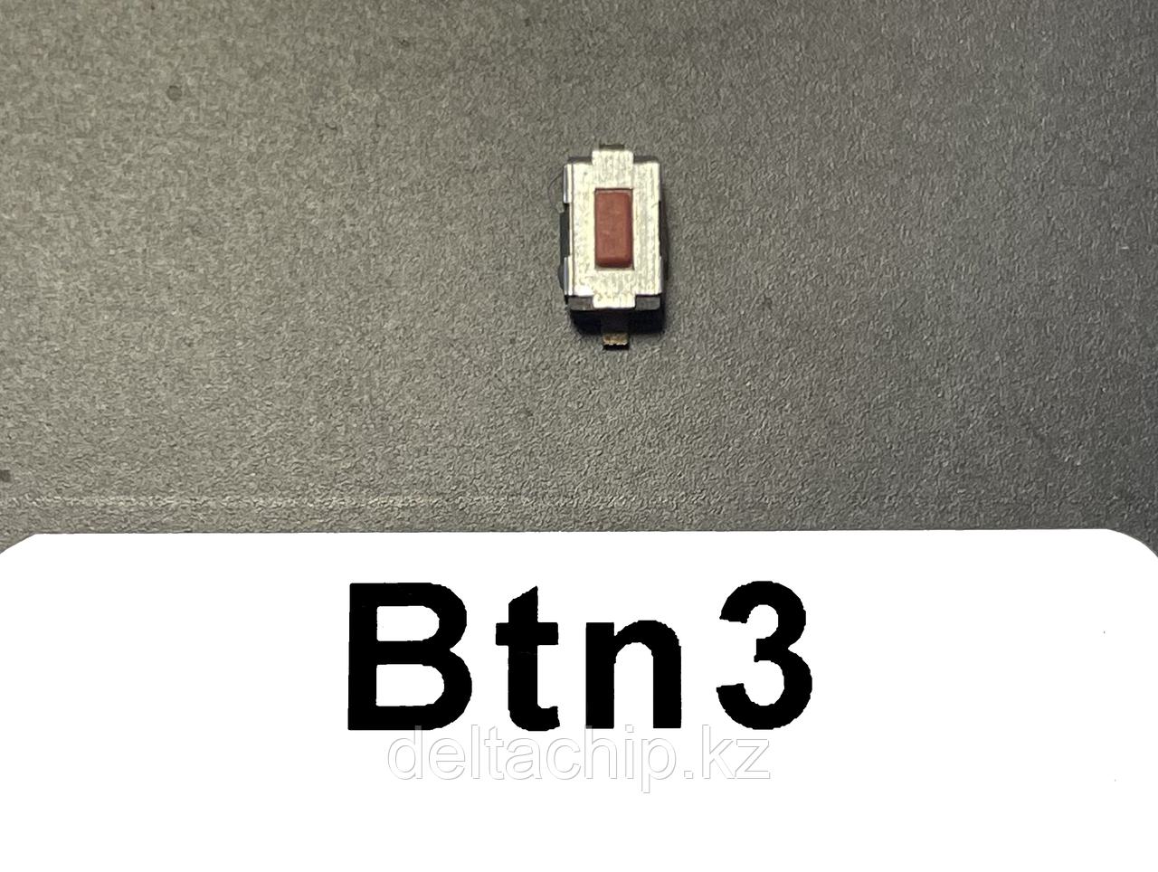 Btn3 3*6*5 DTS-32N(h=5mm) кнопка тактовая