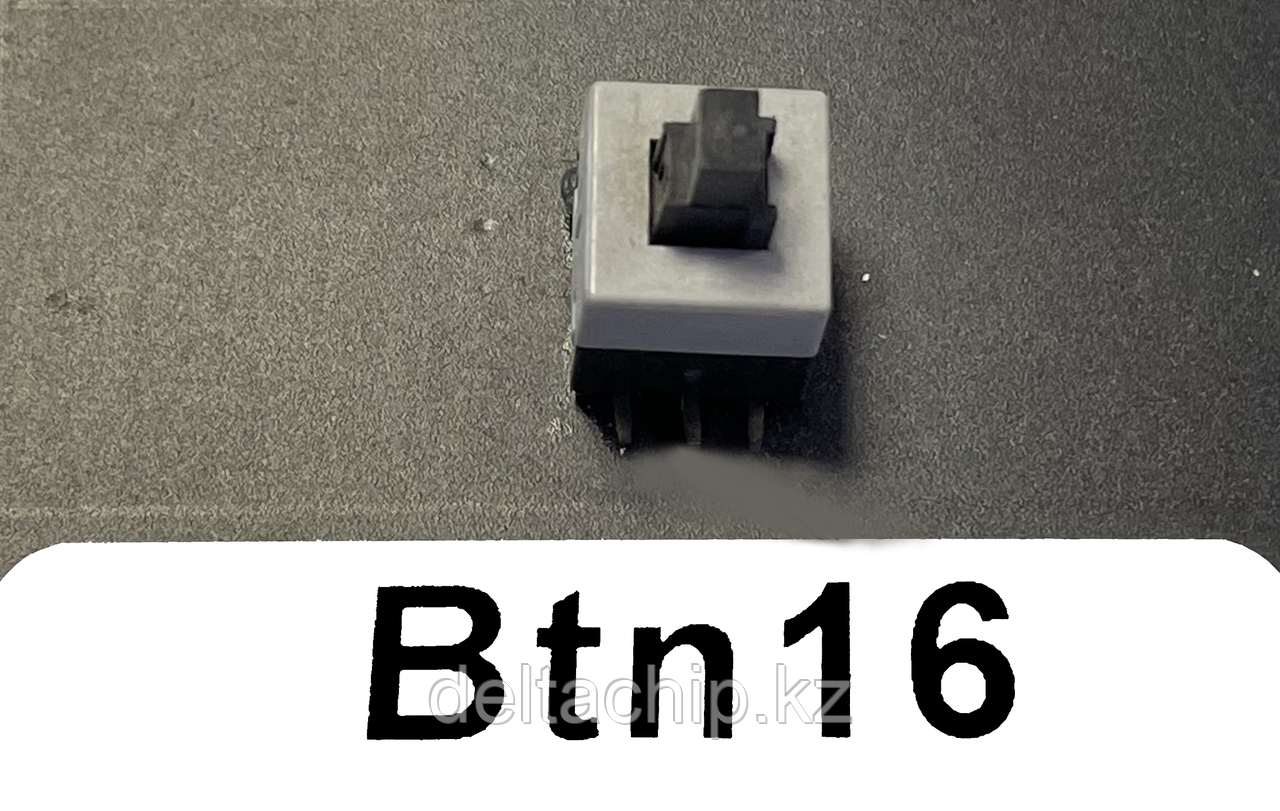 Btn16 KFC-8*8Z кнопка тактовая БЕЗ Фиксации: купить с доставкой, по ...