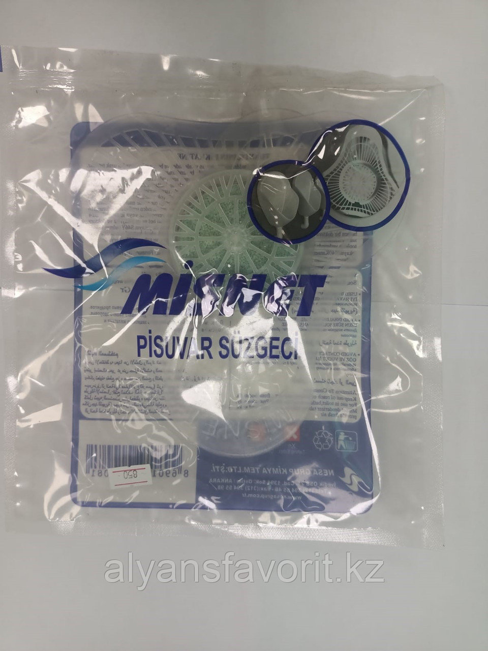 Освежитель для писсуаров в треугольной сетке Misnet (Турция)