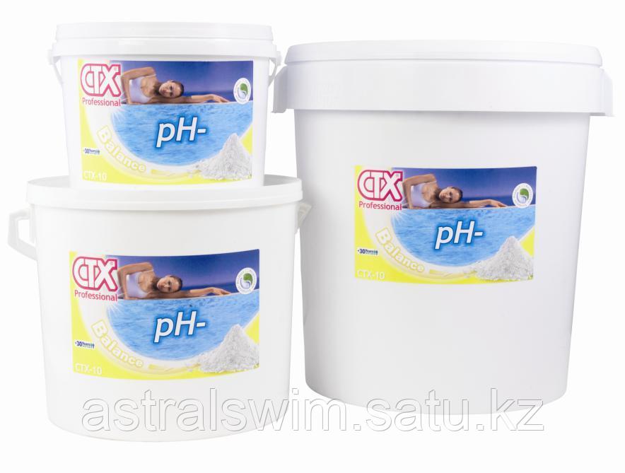 CTX-10 средство для понижения pH в гранулах, 40кг - фото 1 - id-p106362348
