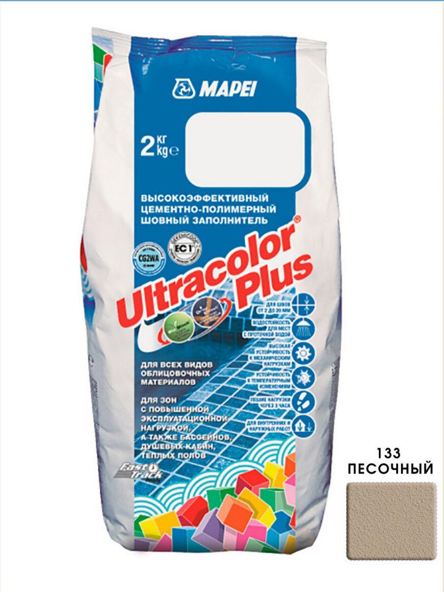 Затирка "ULTRACOLOR PLUS 100" 2 кг Цементный шовный заполнитель - фото 4 - id-p106362592