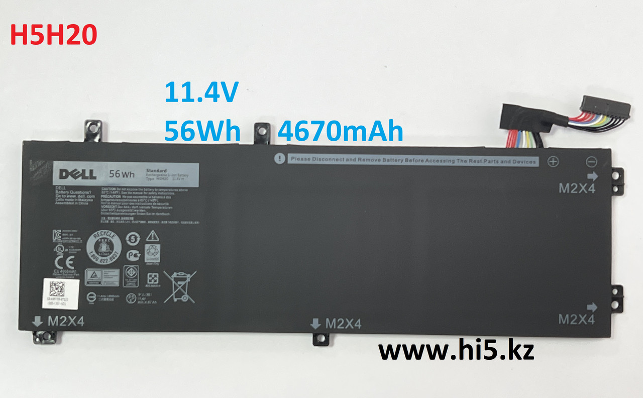 Аккумулятор для Ноутбука DELL XPS 15 9560 Precision 5520 H5H20 11.4V 56Wh 4670mAh (org) - фото 2 - id-p106364792