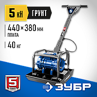 ЗУБР 5 кН, электрлік діріл плитасы ВПЭ-5 Г Кәсіпқой