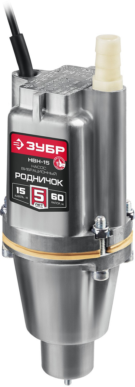 ЗУБР 15 м провод, с нижним забором воды, насос вибрационный Родничок-Н НВН-15 Мастер
