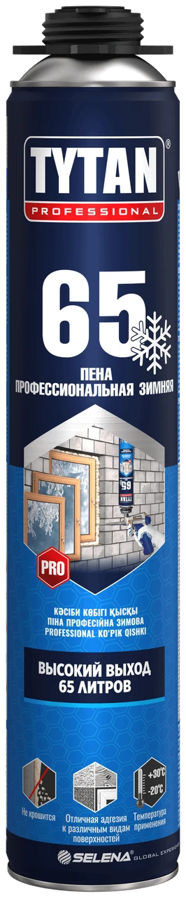 Зимняя Профессиональная Пена 65 TYTAN, фото 1