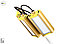 Модуль Взрывозащищенный GOLD, консоль KM-3, 48 Вт, светодиодный светильник, фото 4