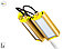 Модуль Взрывозащищенный GOLD, консоль KM-3, 96 Вт, светодиодный светильник, фото 3