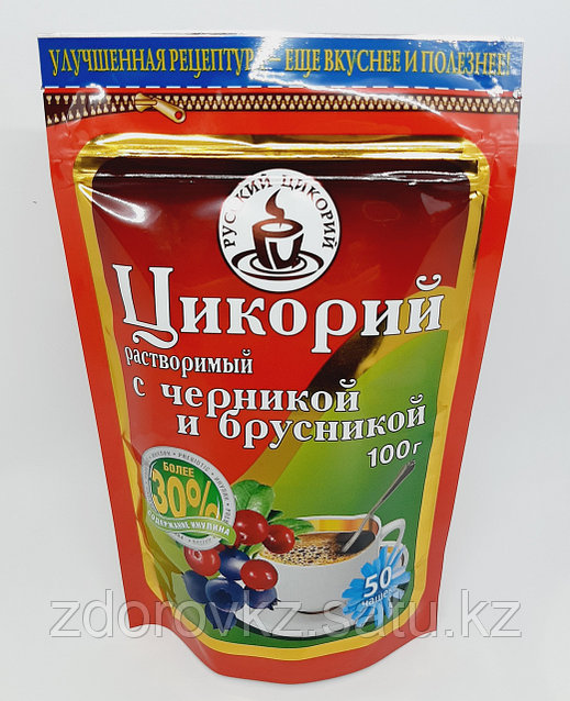 Порно қыз тұтқында