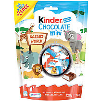 Шоколадные конфеты Kinder Schocolate Mini 120 гр