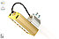 Магистраль Взрывозащищенная GOLD, консоль K-1, 27 Вт, 30X120°, светодиодный светильник, фото 2