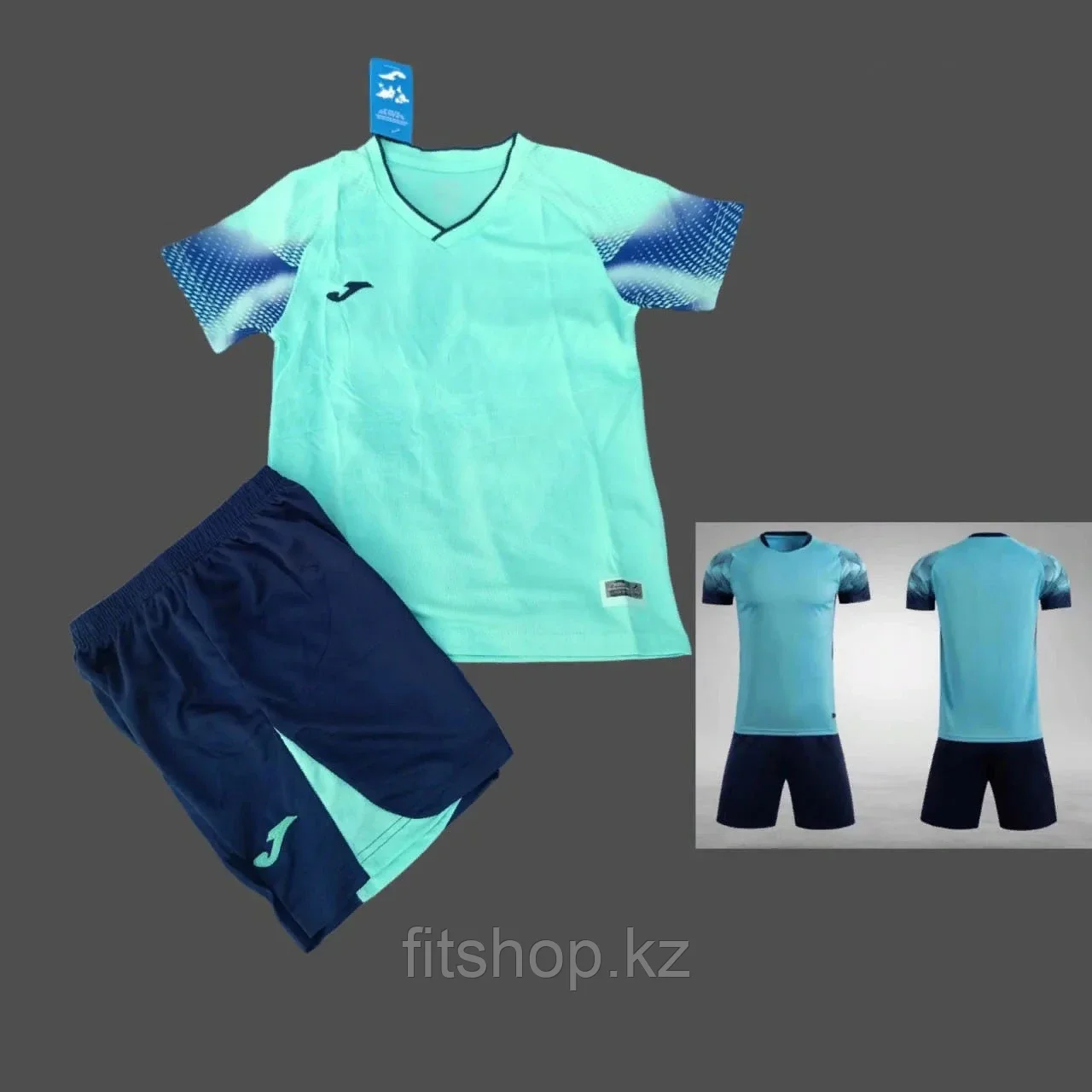 Футбольная форма JOMA (Взрослая детская ) Голубая
