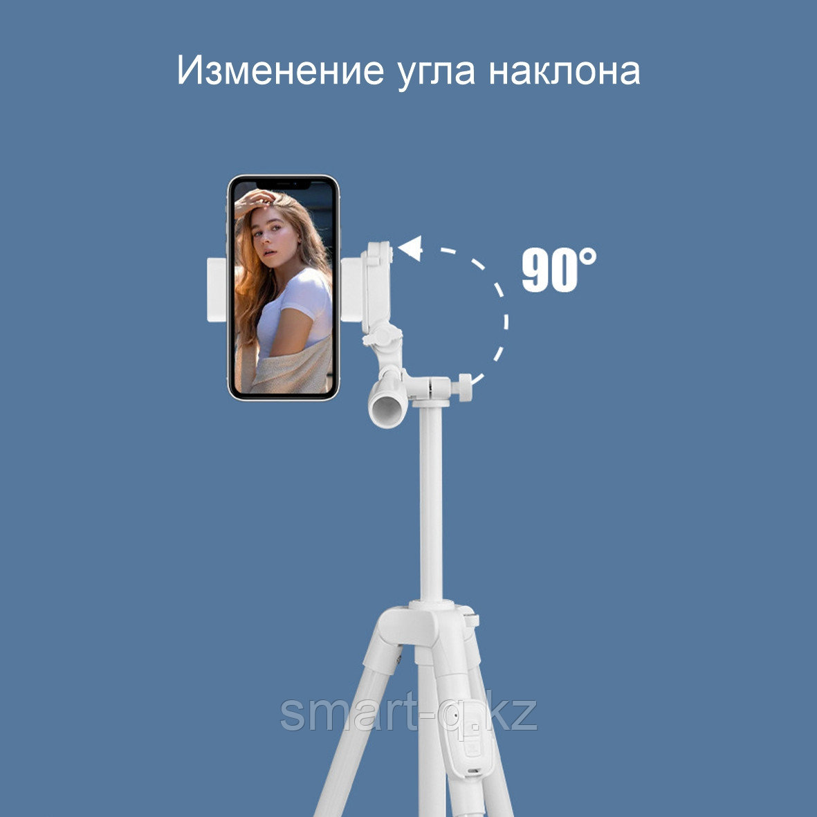 Белый штатив для камеры, смартфона, модель Т-3288W+пульт bluetooth, высотой до 140 см. - фото 6 - id-p106382470