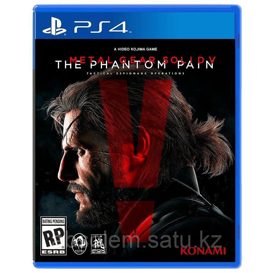 PS4 Metal Gear Solid V the phantom pain
