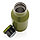 Вакуумная бутылка из переработанной нержавеющей стали (стандарт RCS), 300 мл, зеленый; , , высота 15,3 см.,, фото 4