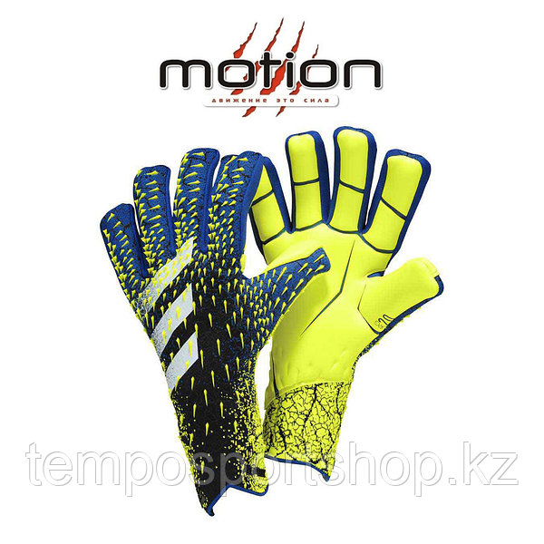 adidas predator pro 9