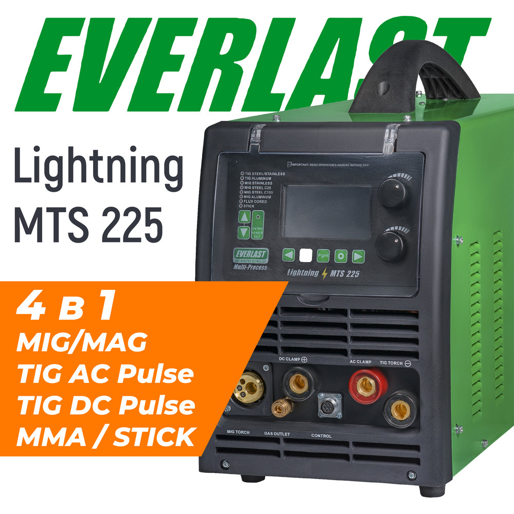 Сварочный полуавтомат Everlast Lightning MTS 225 (MIG/TIG/STICK)