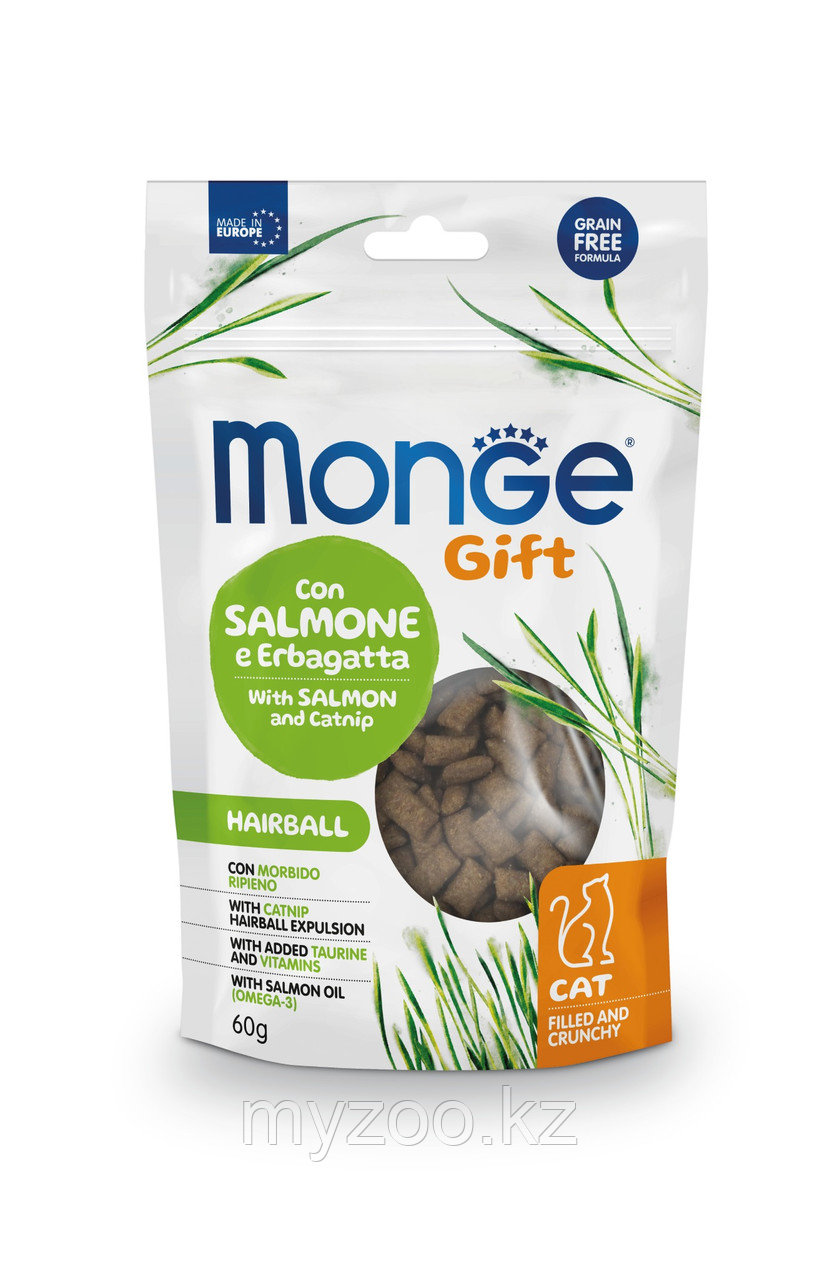 Monge Gift  Adult Hairball Salmon and Catnip хрустящие подушечки для кошек лосось/кошачья мята,60гр