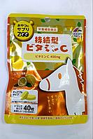 Жевательные таблетки с Витамином С, Япония