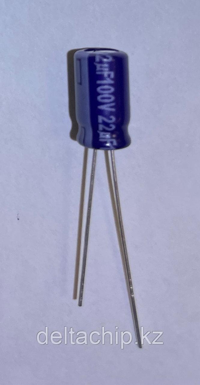 Конденсаторы алюминиевые электролитические 22MF 100V 85C 6.3X11.2