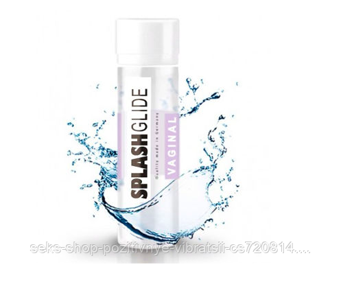 Ухаживающий лубрикант на водной основе Splashglide Vaginal With Aloe Vera - 50 мл.