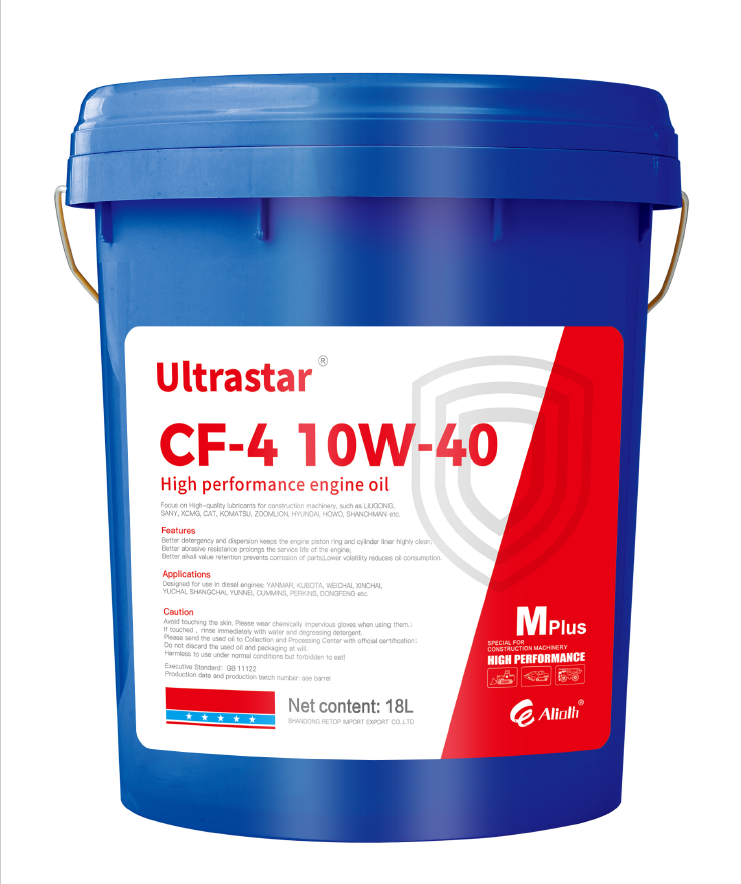 Масла ULTRASTAR MOTOR OIL SAE CF-4 10W-40 - фото 1 - id-p106408820