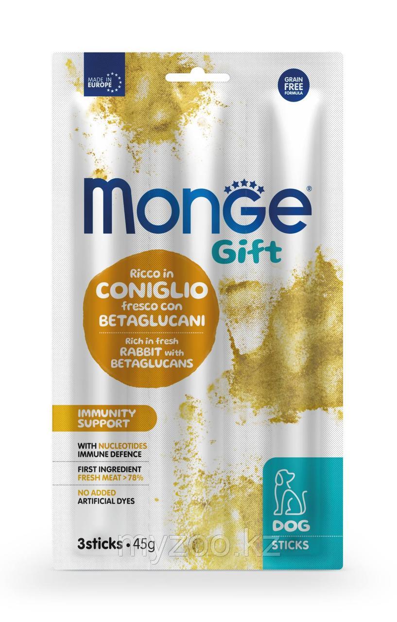 Monge Gift Sticks Adult Immunity Support для собак кролик/нуклеотиды,45гр