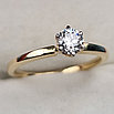 Серт. IGI Золотое кольцо  16 р с бриллиантом 0.31Ct I1/G, EX-Cut, фото 3